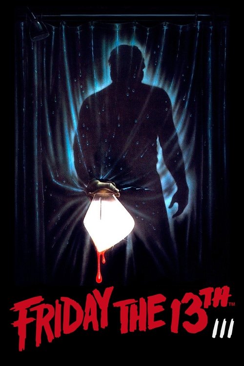 Friday the 13th Part III (1982)